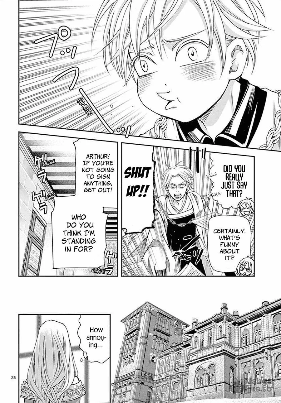 Read Cold Game chapter 14 image 23 on Lezhin