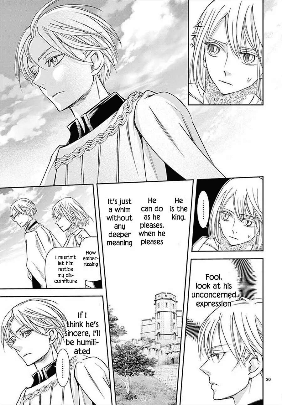 Read Cold Game chapter 14 image 28 on Lezhin