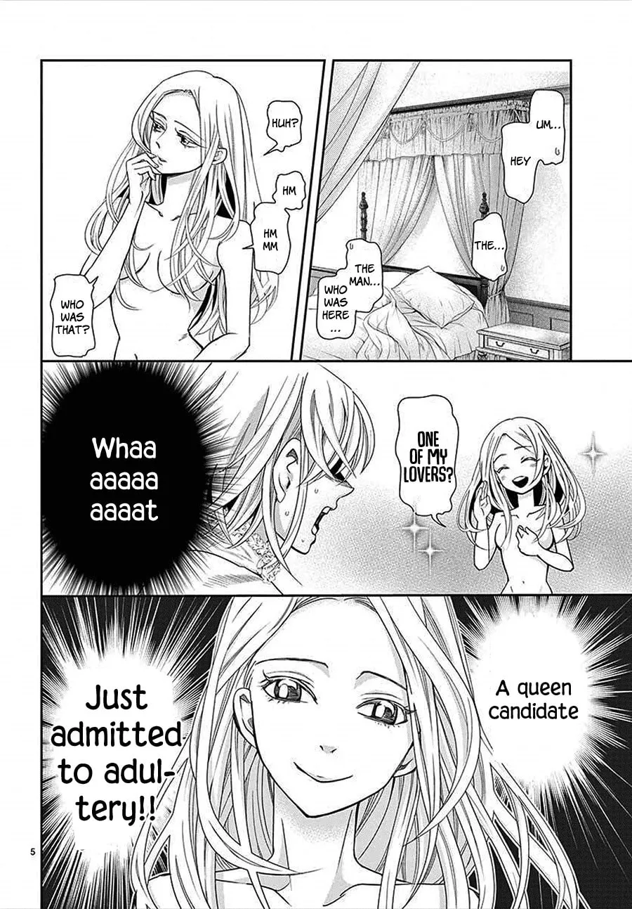 Read Cold Game chapter 14 image 3 on Lezhin