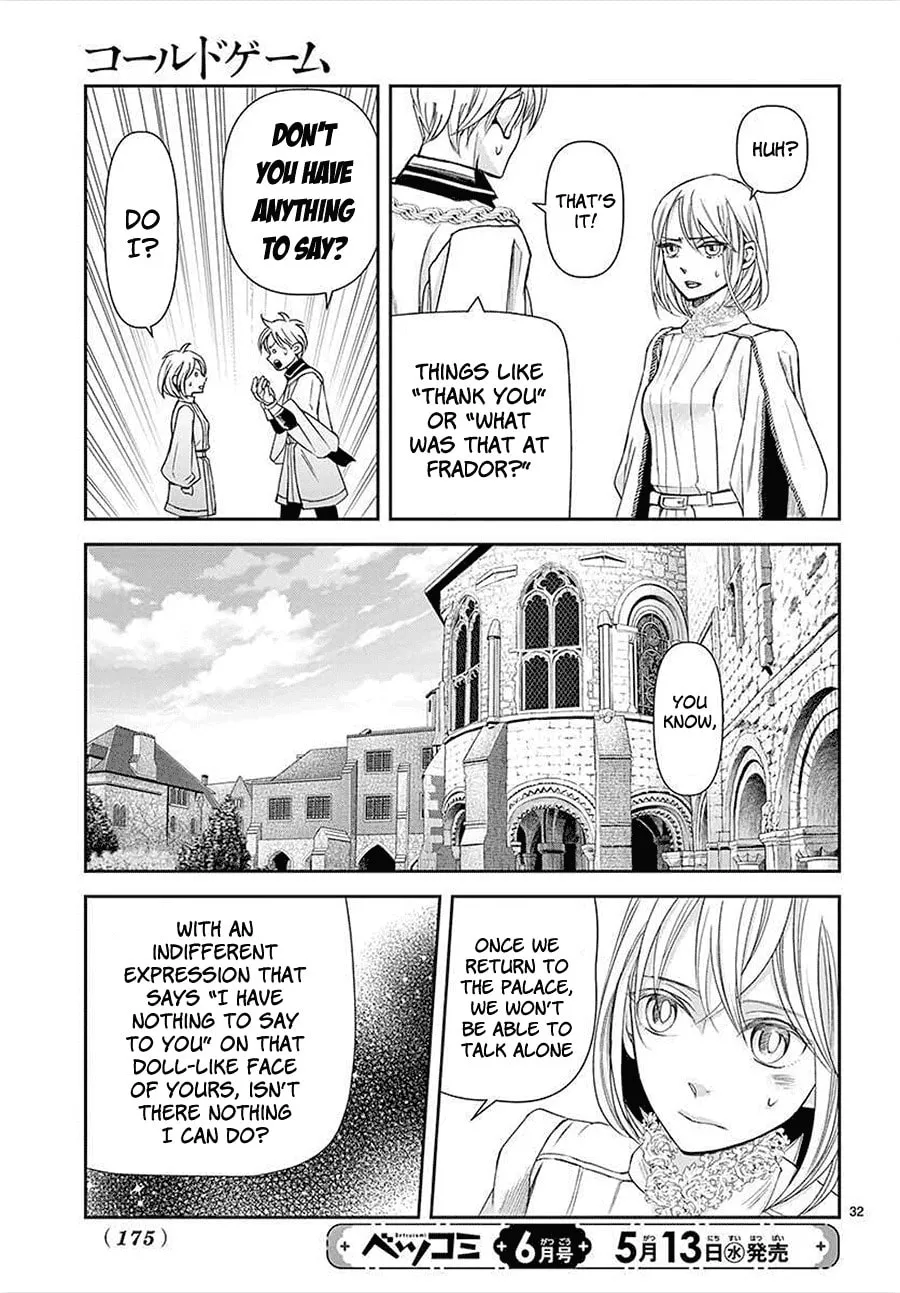 Read Cold Game chapter 14 image 30 on Lezhin