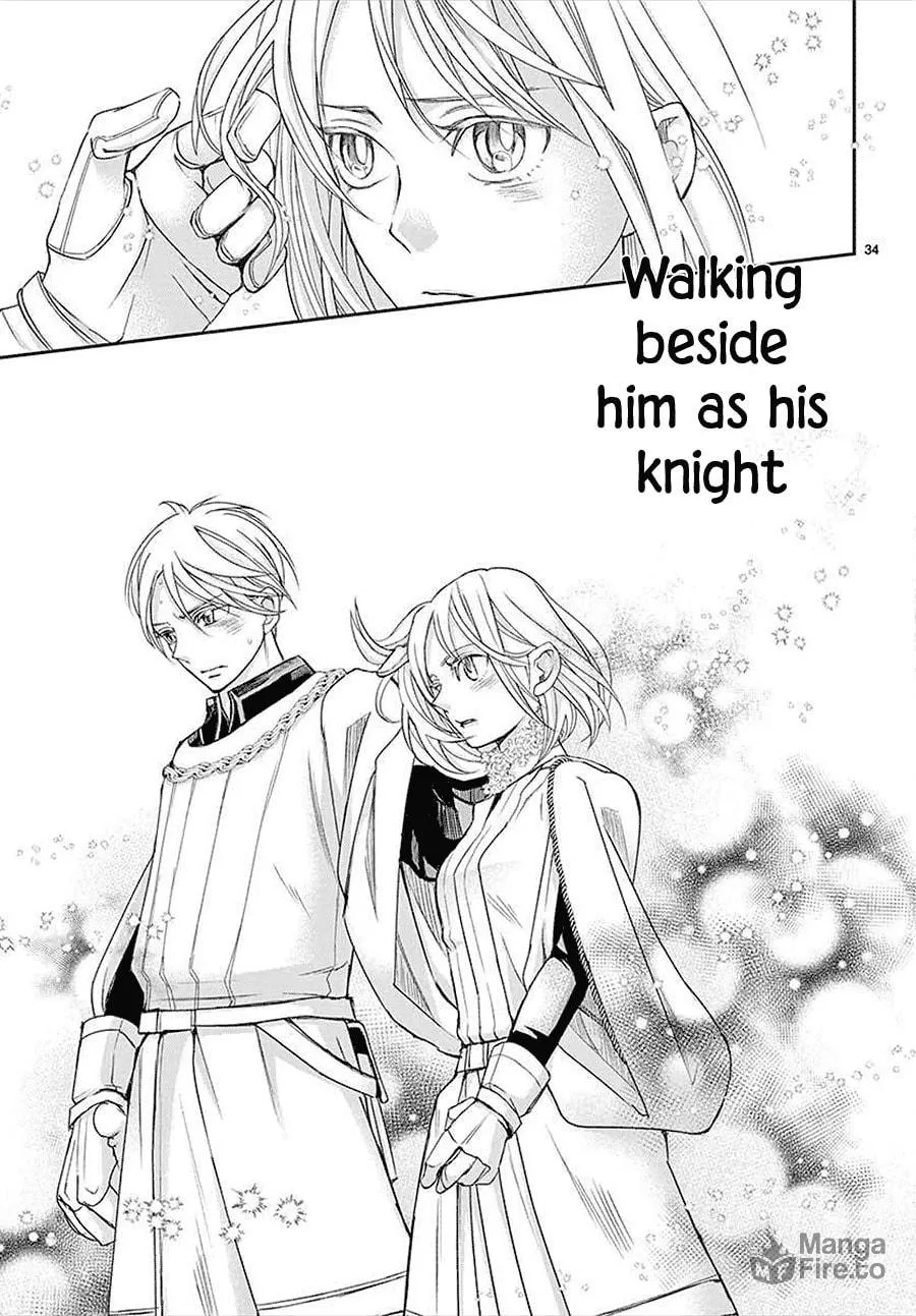 Read Cold Game chapter 14 image 32 on Lezhin