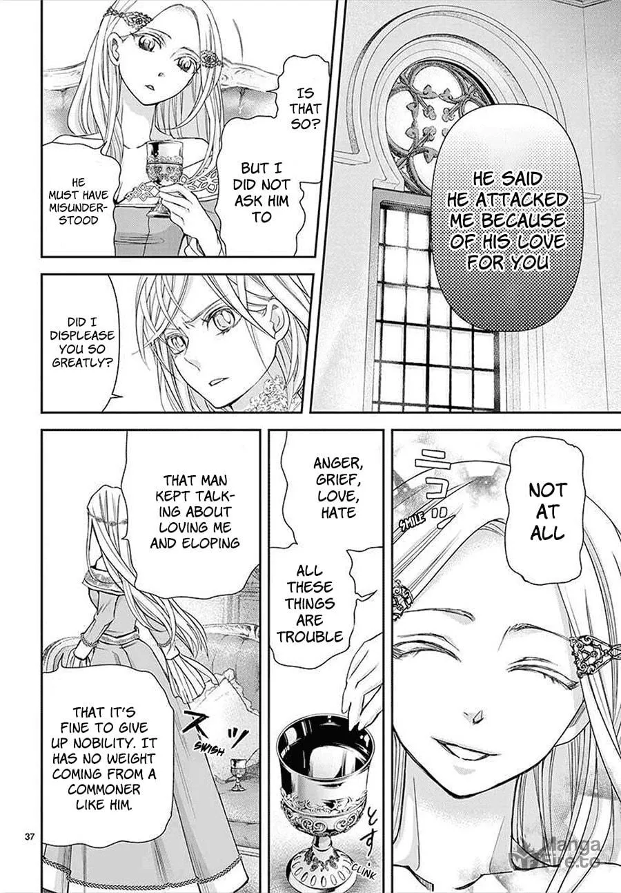 Read Cold Game chapter 14 image 35 on Lezhin