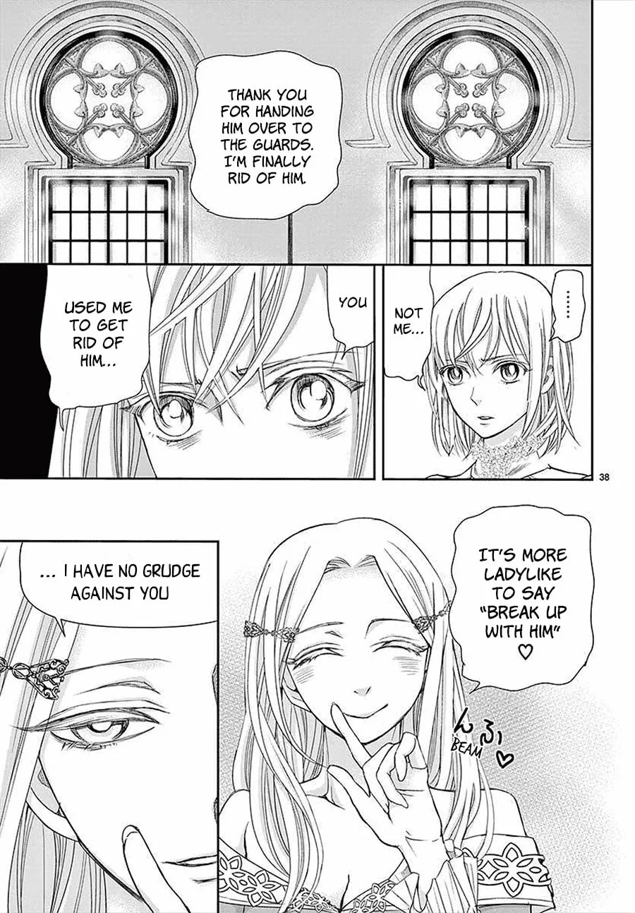 Read Cold Game chapter 14 image 36 on Lezhin