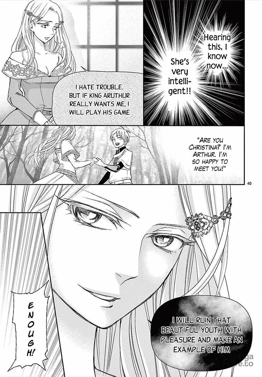 Read Cold Game chapter 14 image 38 on Lezhin