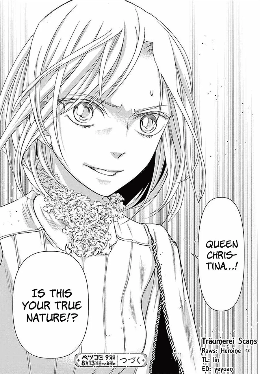 Read Cold Game chapter 14 image 40 on Lezhin