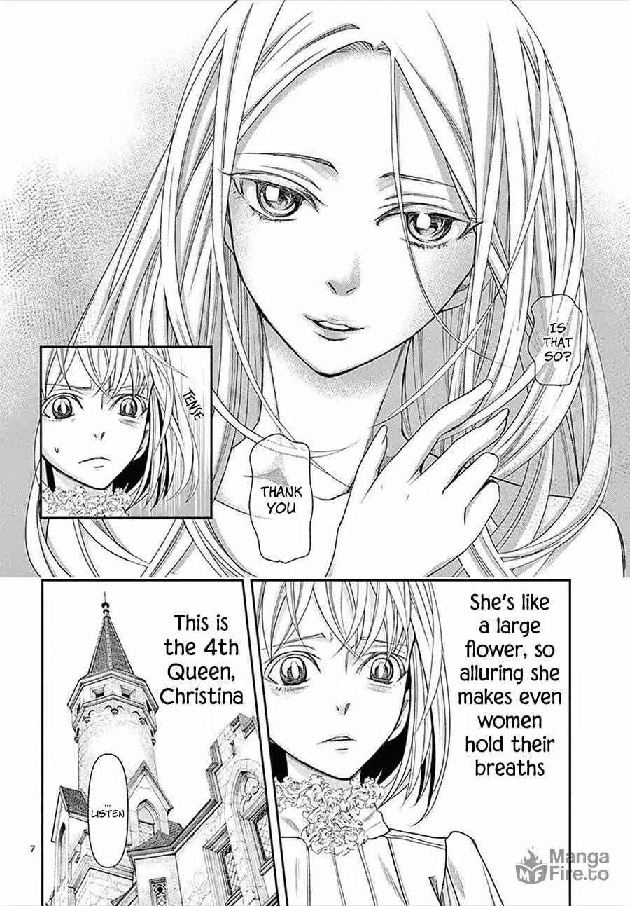 Read Cold Game chapter 14 image 5 on Lezhin