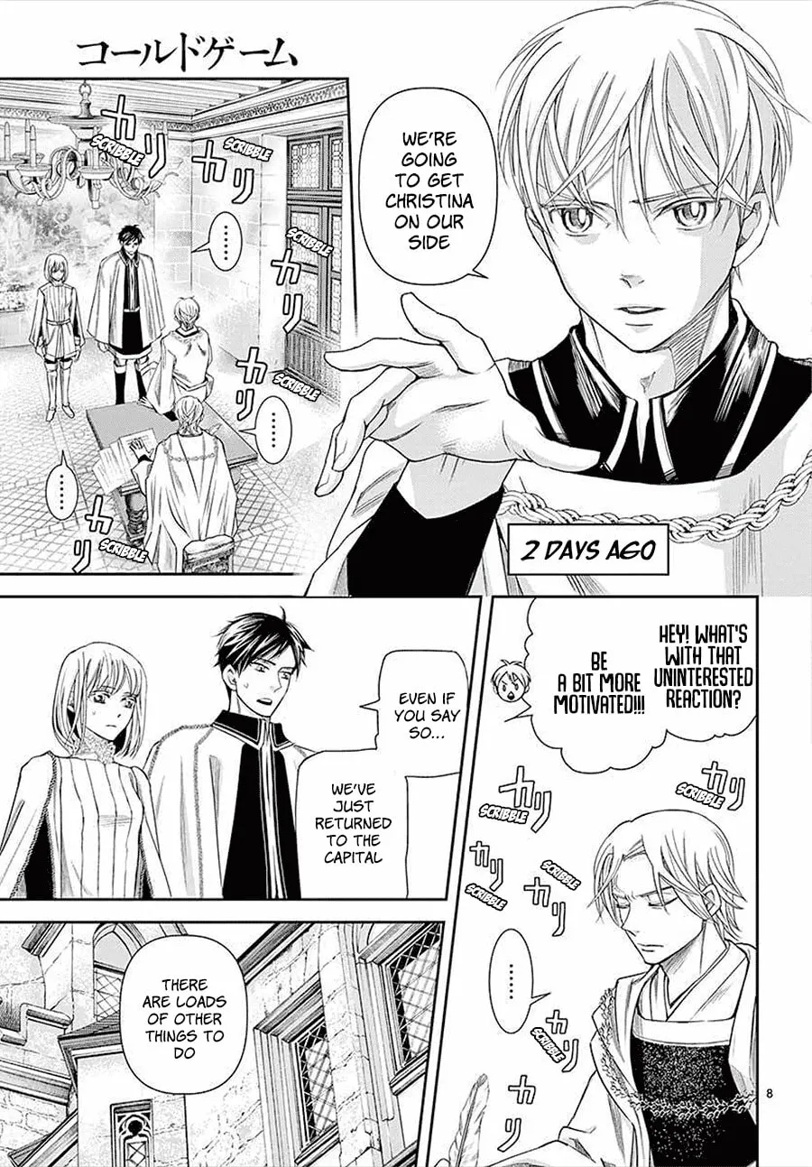 Read Cold Game chapter 14 image 6 on Lezhin