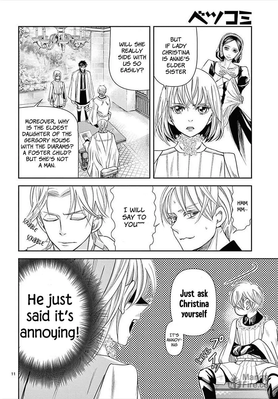 Read Cold Game chapter 14 image 9 on Lezhin