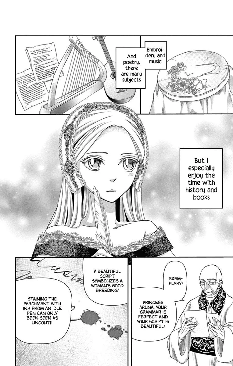 Read Cold Game chapter 15.5 image 3 on Lezhin