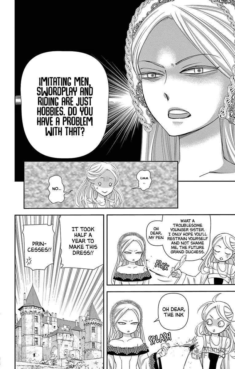 Read Cold Game chapter 15.5 image 5 on Lezhin