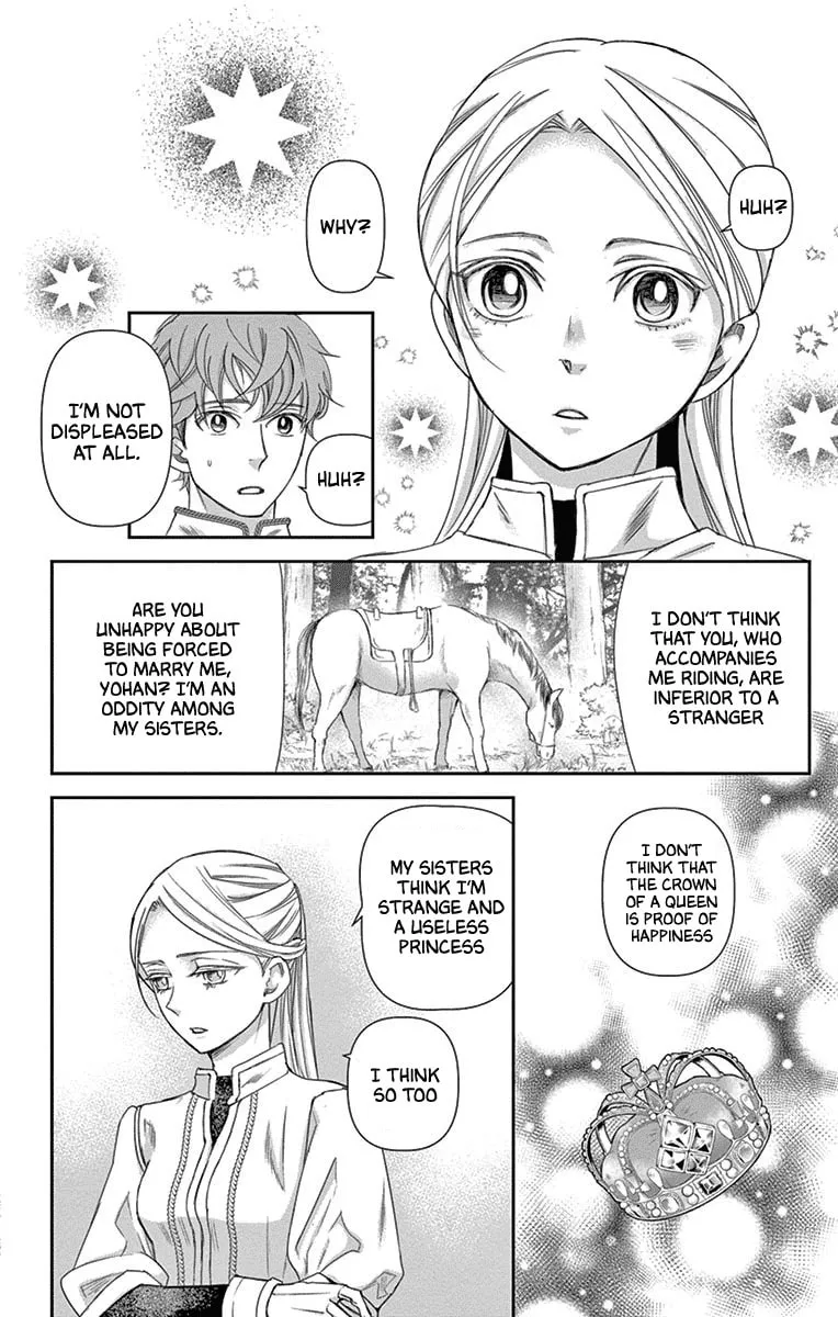 Read Cold Game chapter 15.5 image 7 on Lezhin