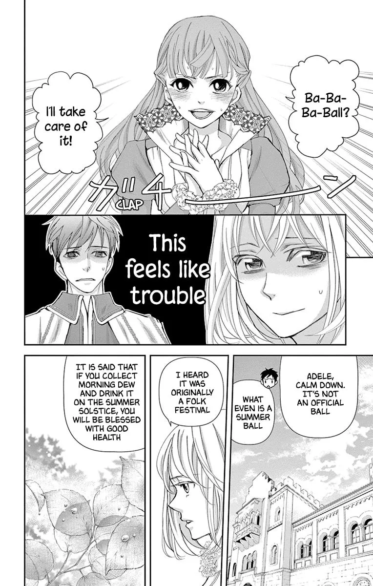 Read Cold Game chapter 15 image 13 on Lezhin