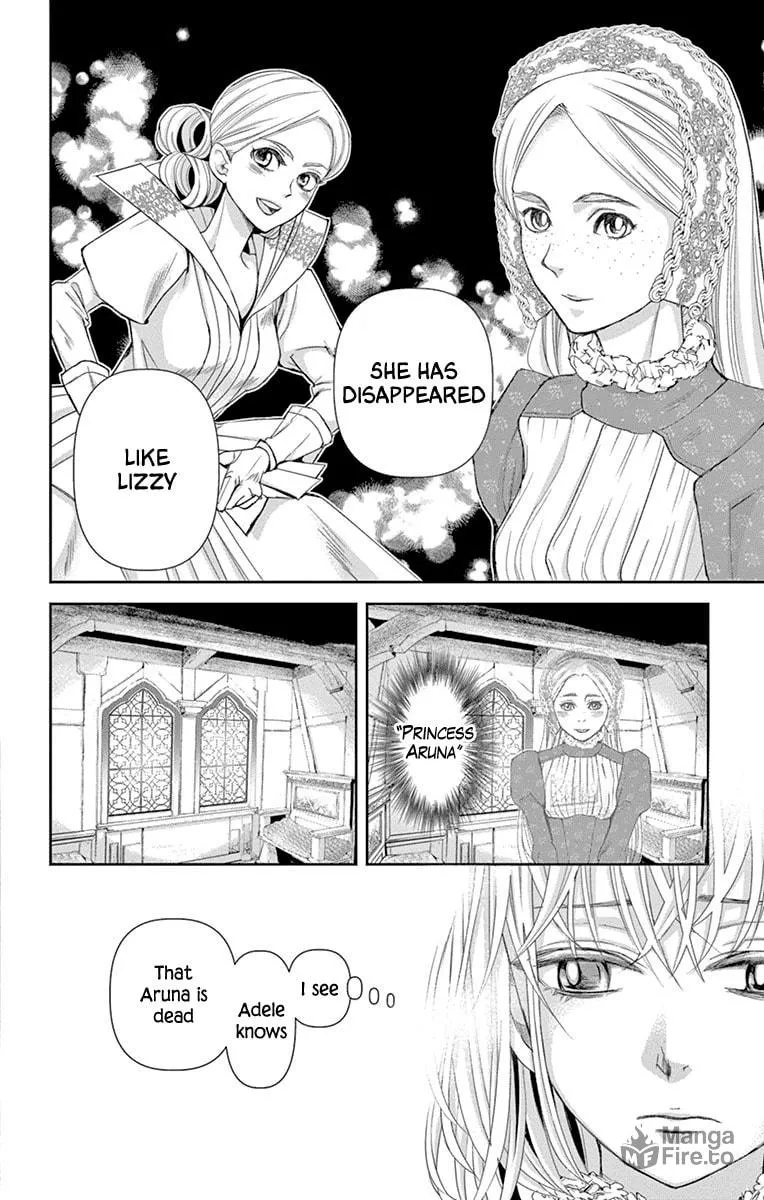 Read Cold Game chapter 15 image 17 on Lezhin