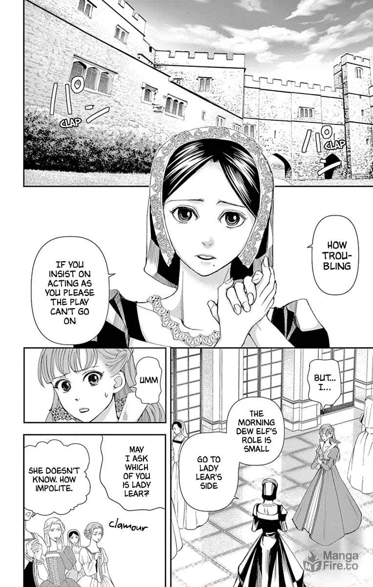 Read Cold Game chapter 15 image 19 on Lezhin