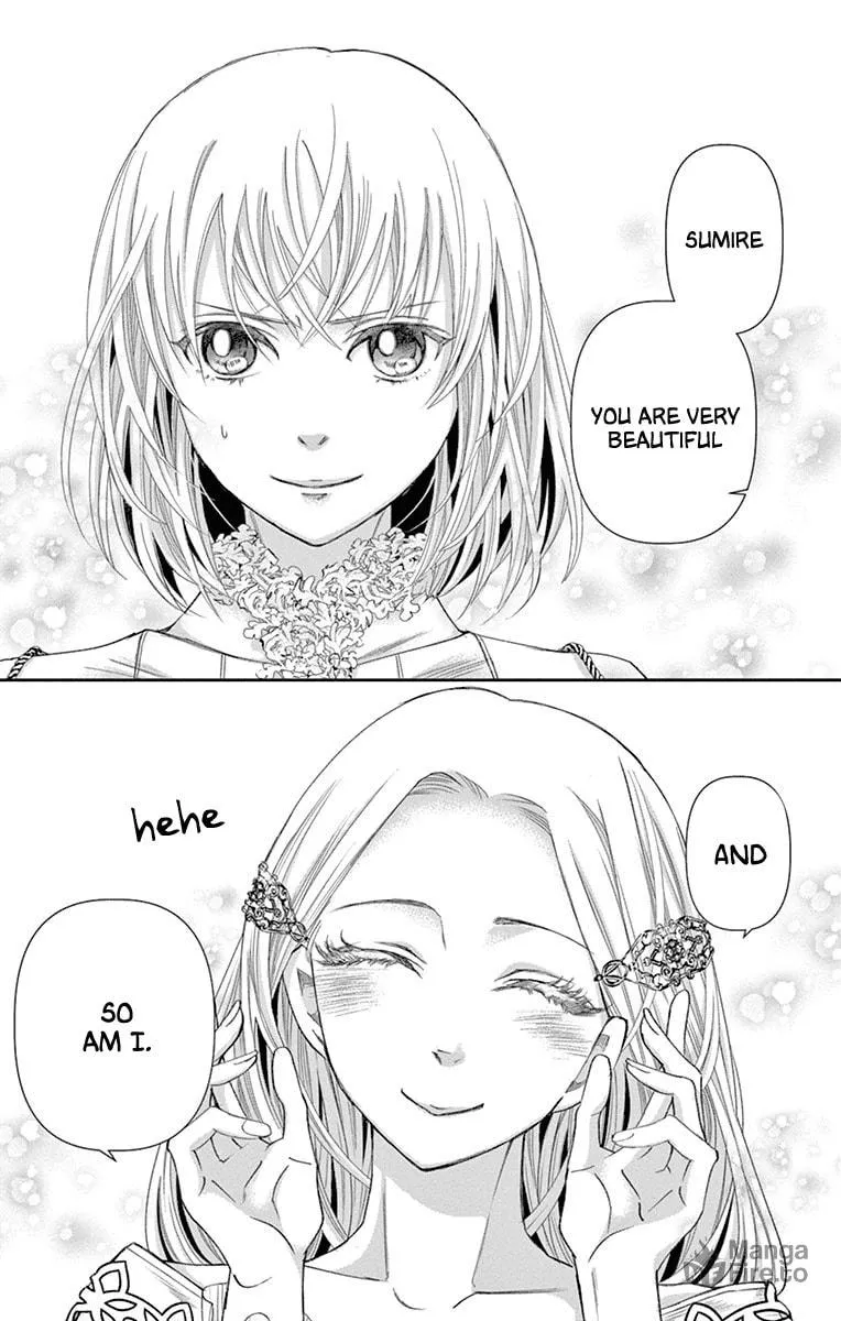 Read Cold Game chapter 15 image 2 on Lezhin