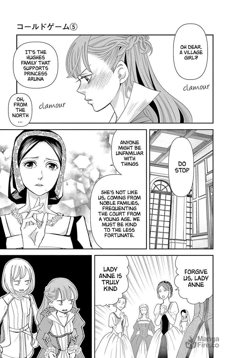 Read Cold Game chapter 15 image 20 on Lezhin