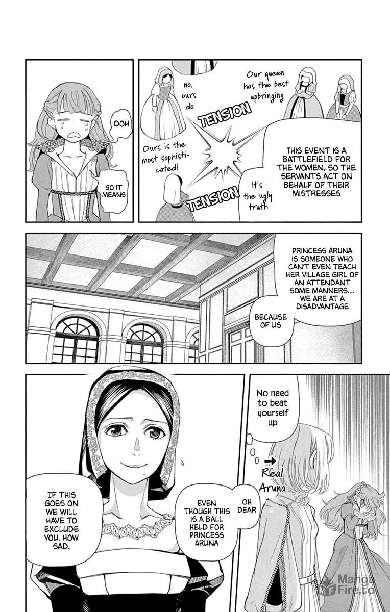 Read Cold Game chapter 15 image 23 on Lezhin