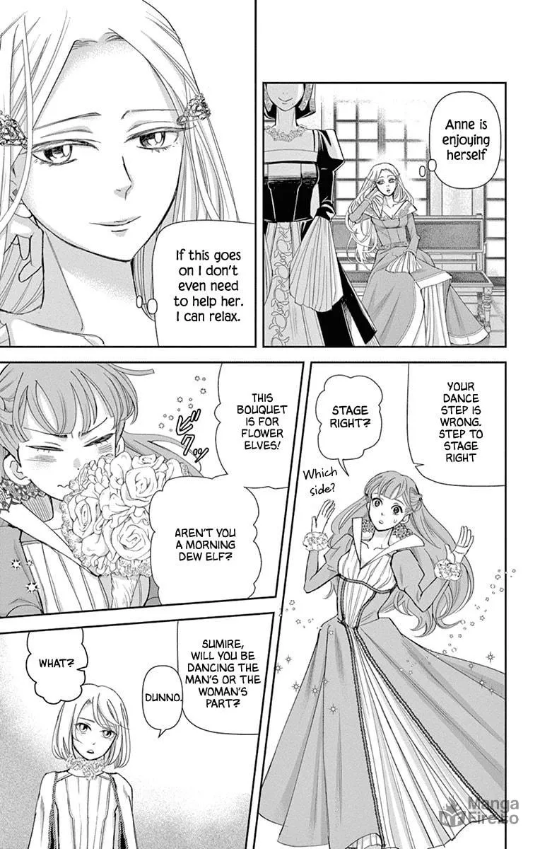 Read Cold Game chapter 15 image 24 on Lezhin
