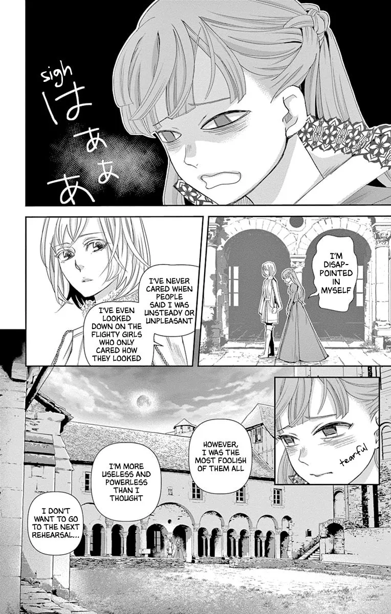 Read Cold Game chapter 15 image 25 on Lezhin