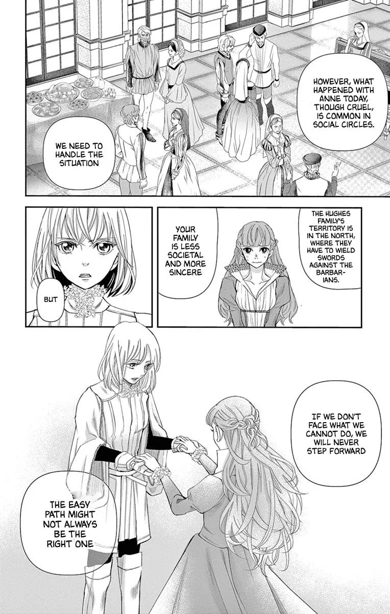 Read Cold Game chapter 15 image 27 on Lezhin