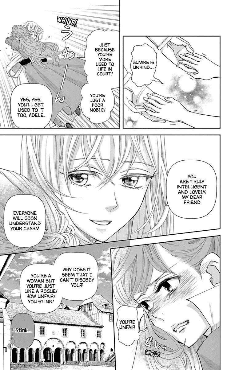 Read Cold Game chapter 15 image 28 on Lezhin