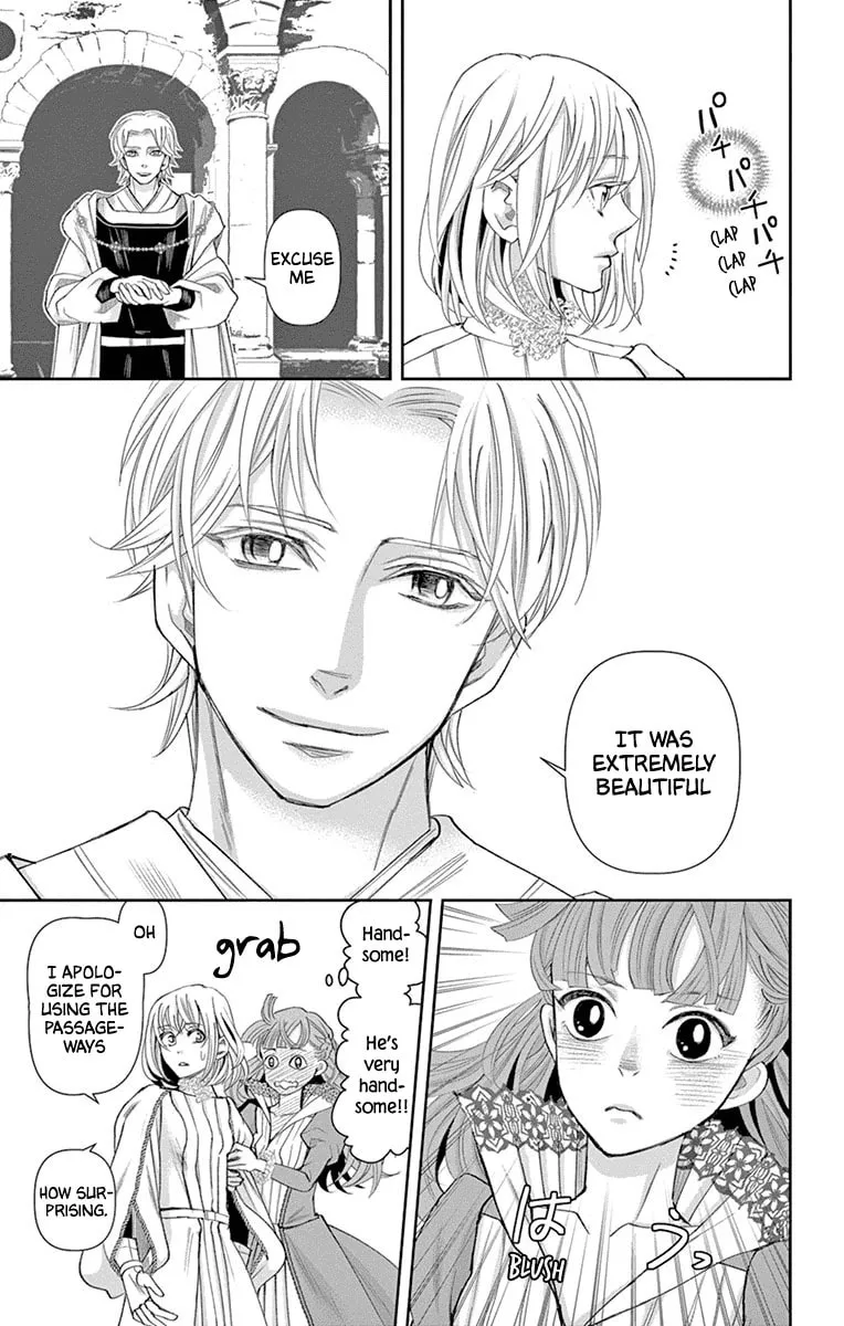 Read Cold Game chapter 15 image 30 on Lezhin