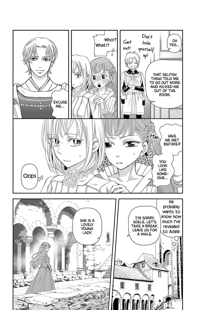 Read Cold Game chapter 15 image 31 on Lezhin