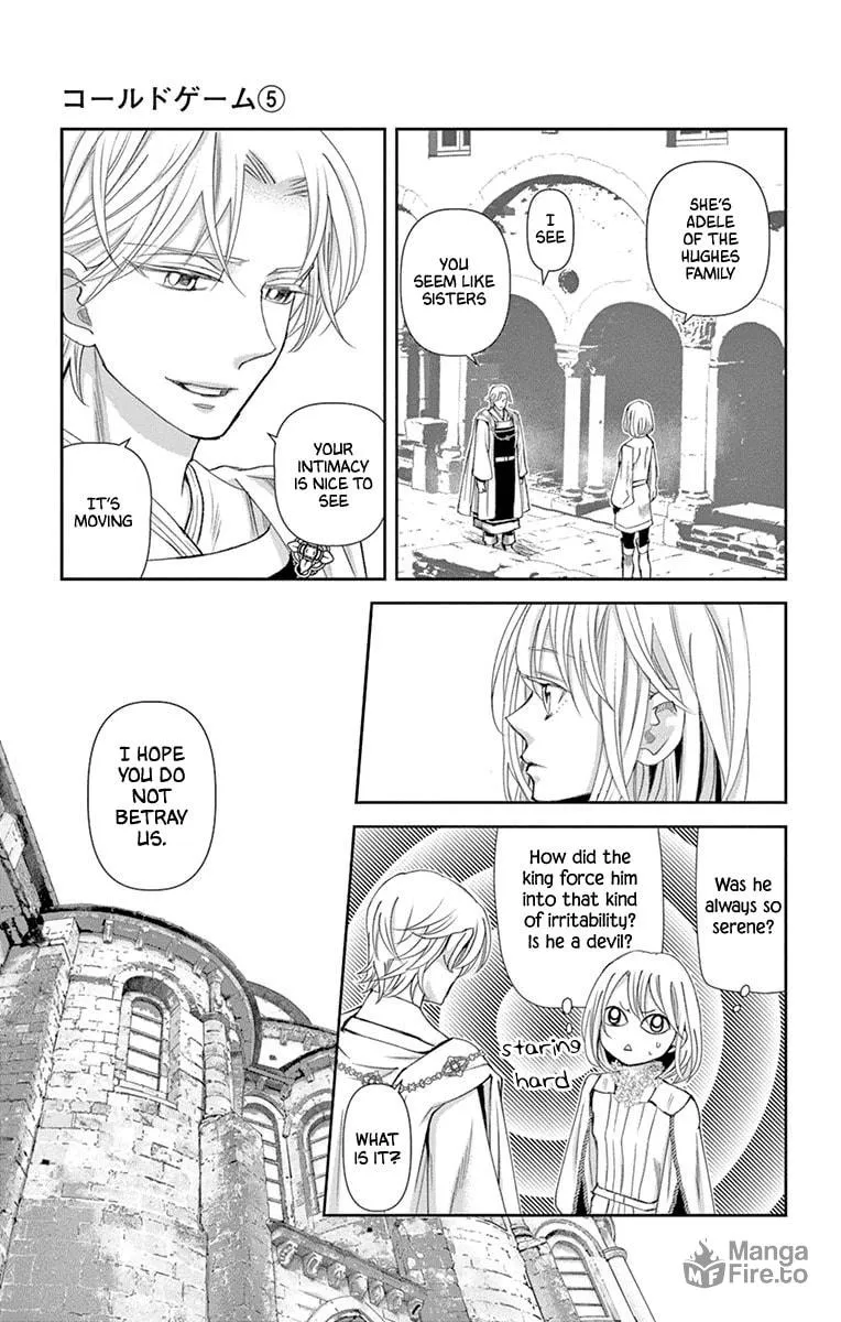 Read Cold Game chapter 15 image 32 on Lezhin