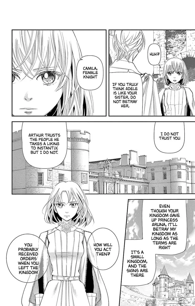 Read Cold Game chapter 15 image 33 on Lezhin
