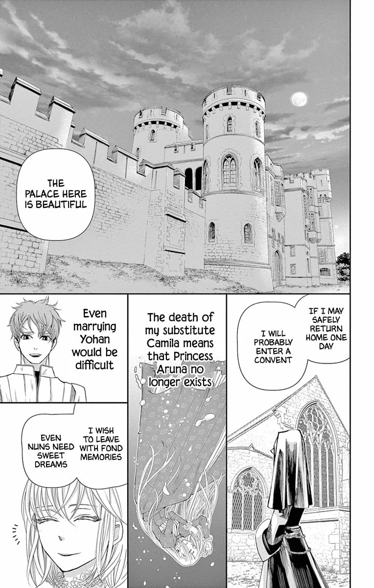Read Cold Game chapter 15 image 36 on Lezhin