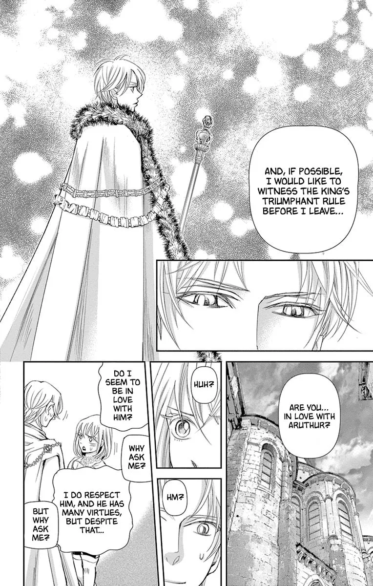 Read Cold Game chapter 15 image 37 on Lezhin