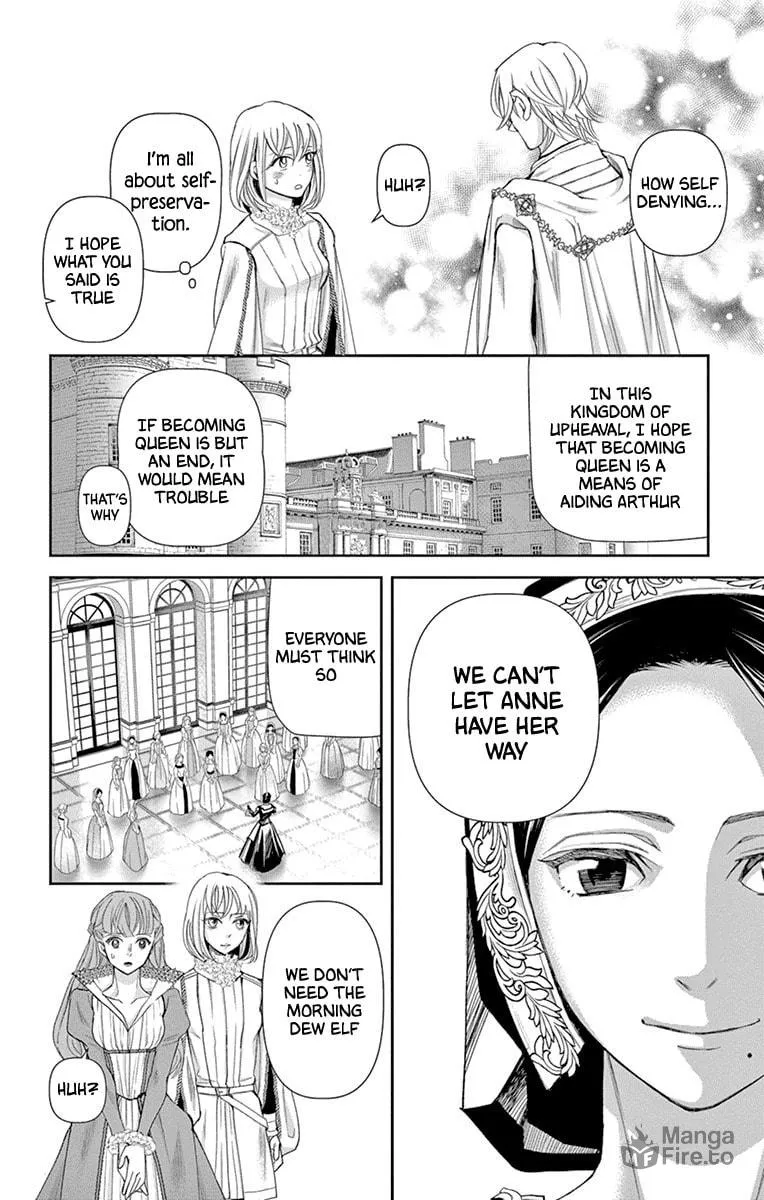 Read Cold Game chapter 15 image 39 on Lezhin