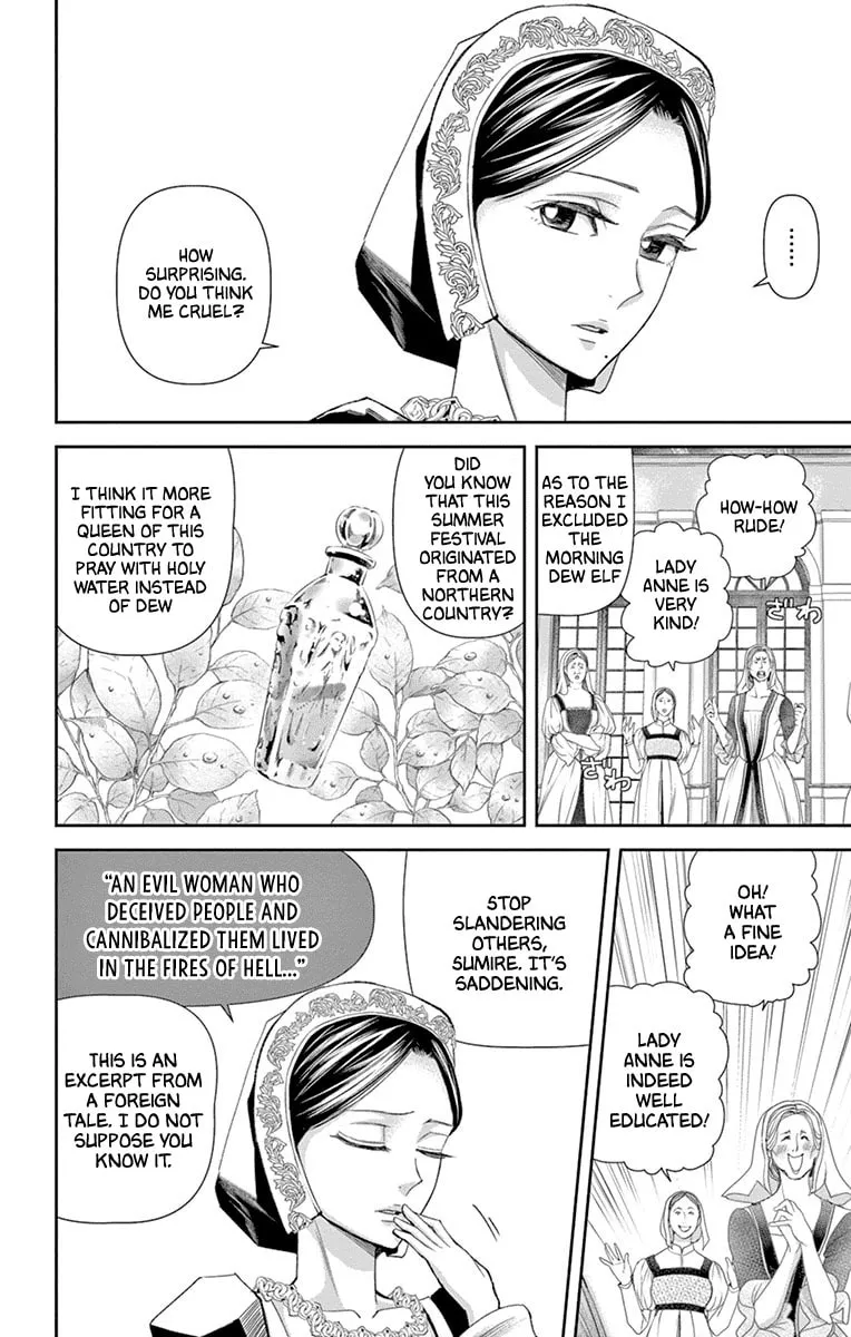 Read Cold Game chapter 15 image 43 on Lezhin