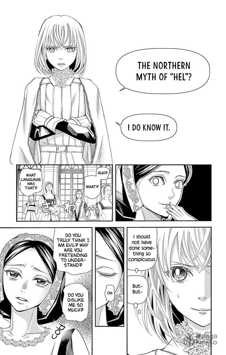 Read Cold Game chapter 15 image 44 on Lezhin