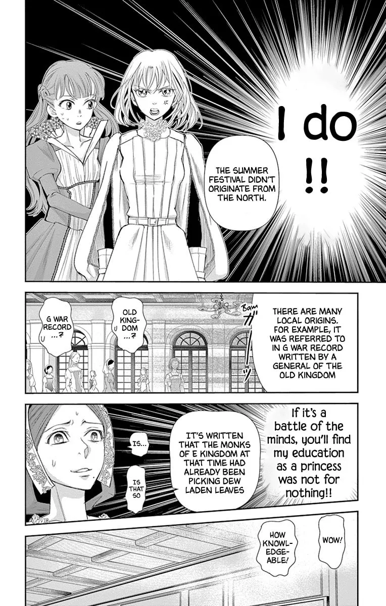 Read Cold Game chapter 15 image 45 on Lezhin