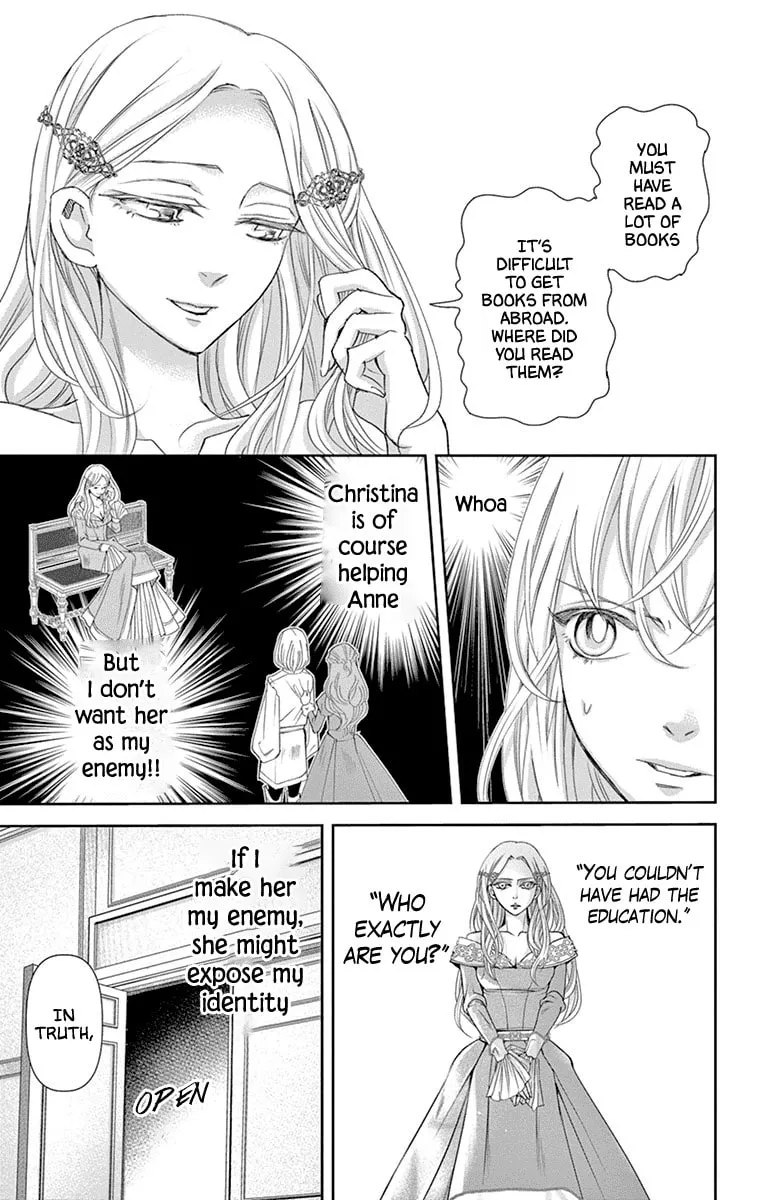 Read Cold Game chapter 15 image 46 on Lezhin