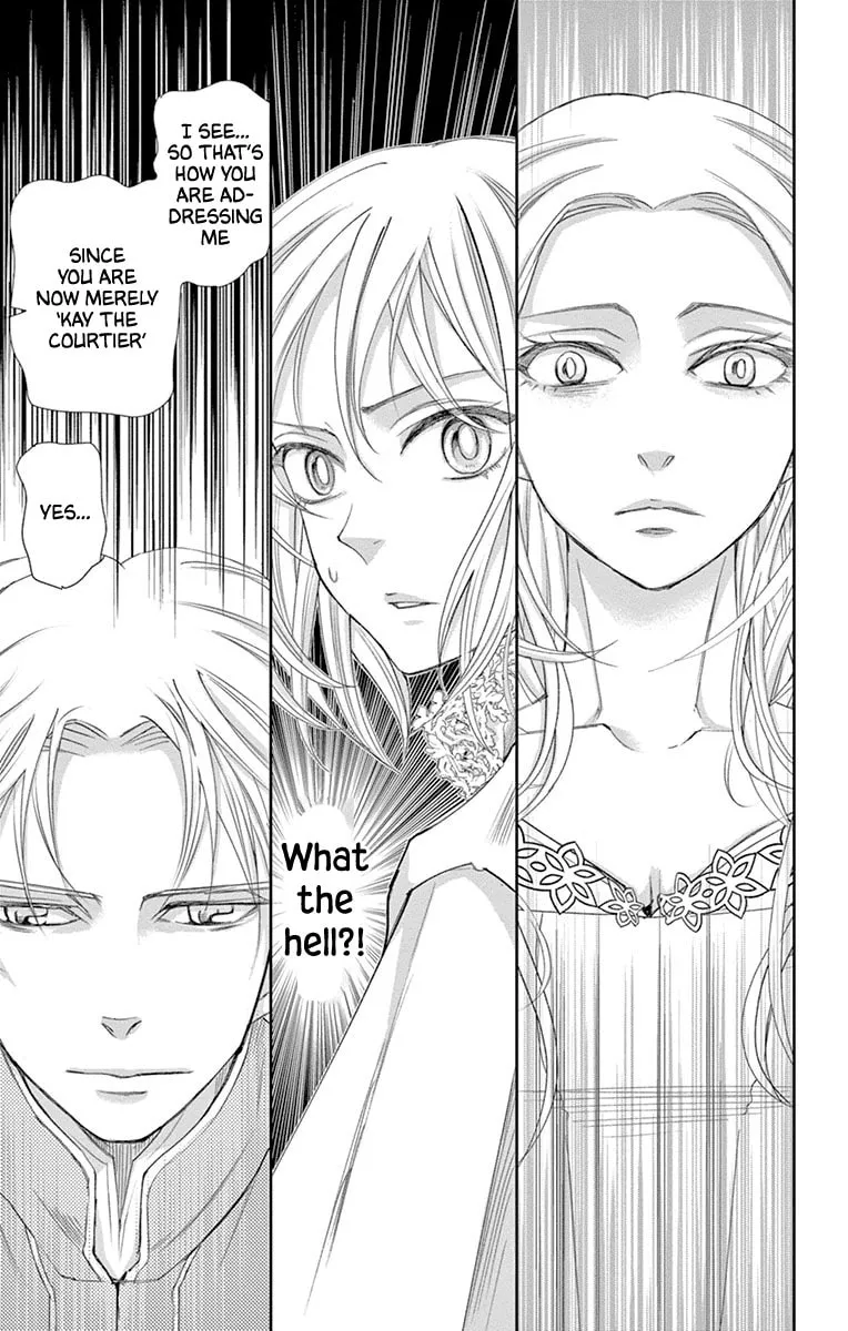 Read Cold Game chapter 15 image 48 on Lezhin