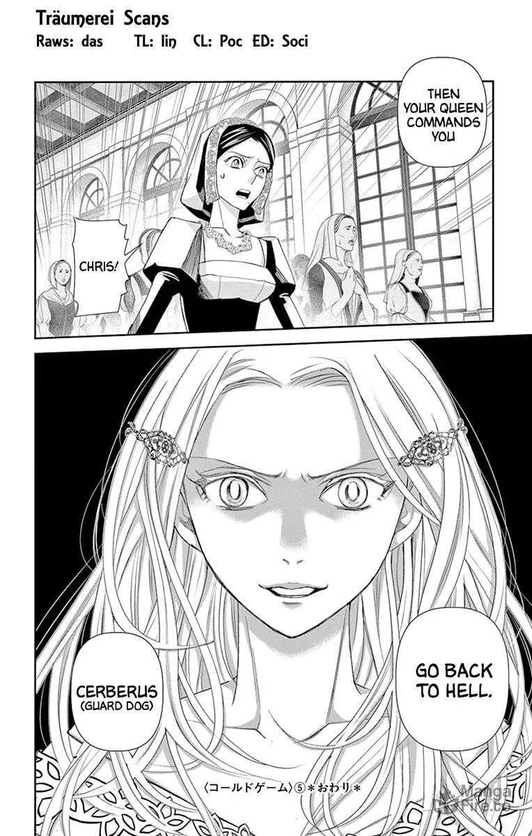 Read Cold Game chapter 15 image 49 on Lezhin