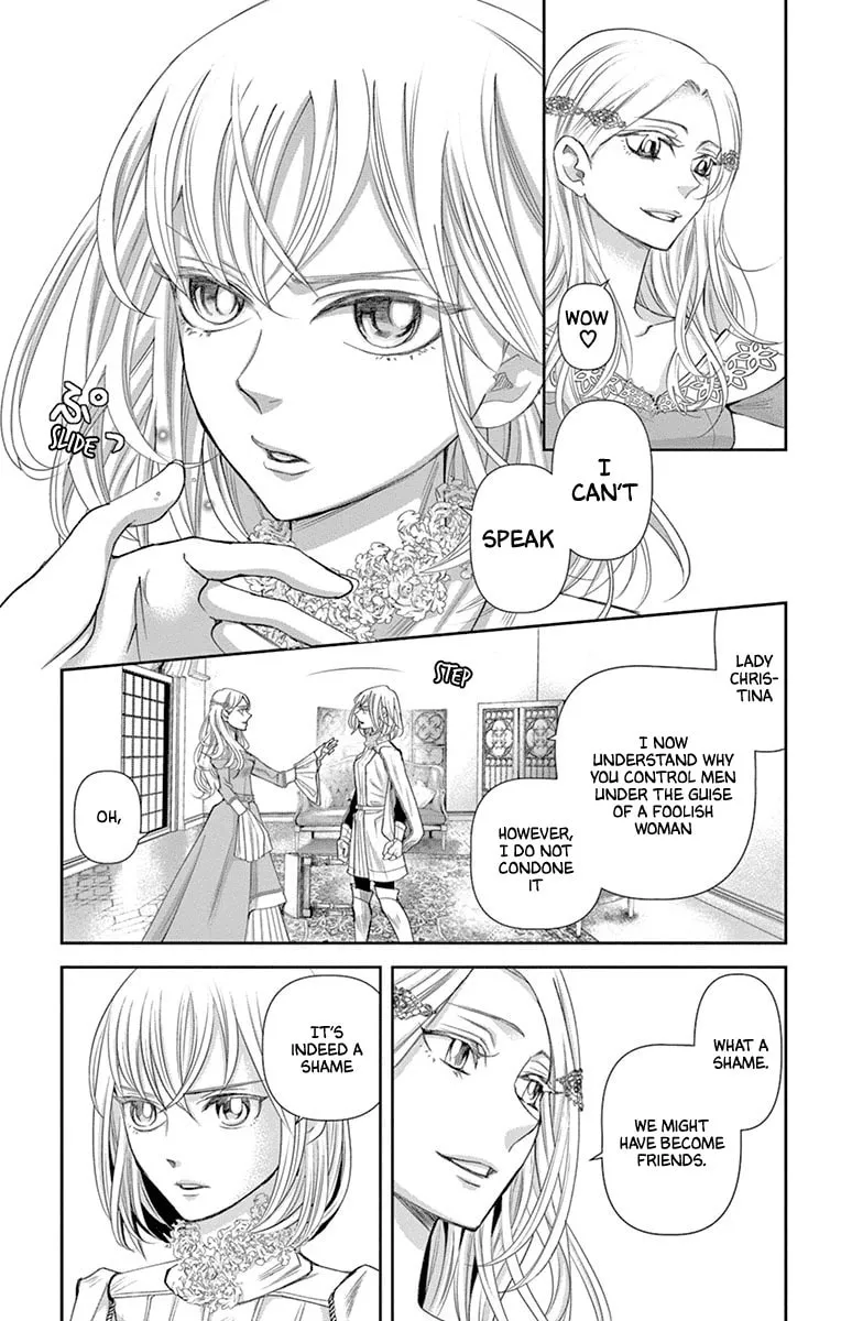 Read Cold Game chapter 15 image 6 on Lezhin