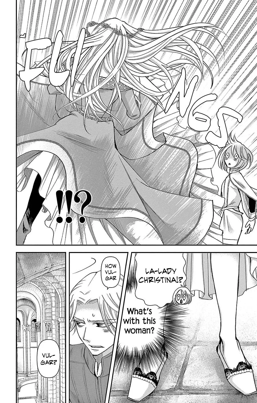 Read Cold Game chapter 16 image 21 on Lezhin