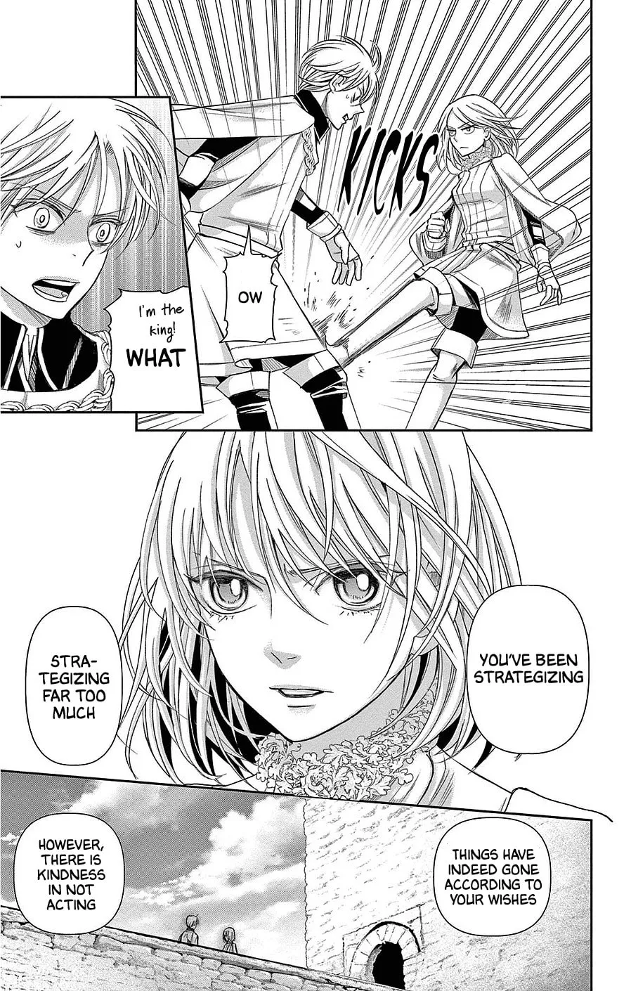 Read Cold Game chapter 16 image 28 on Lezhin