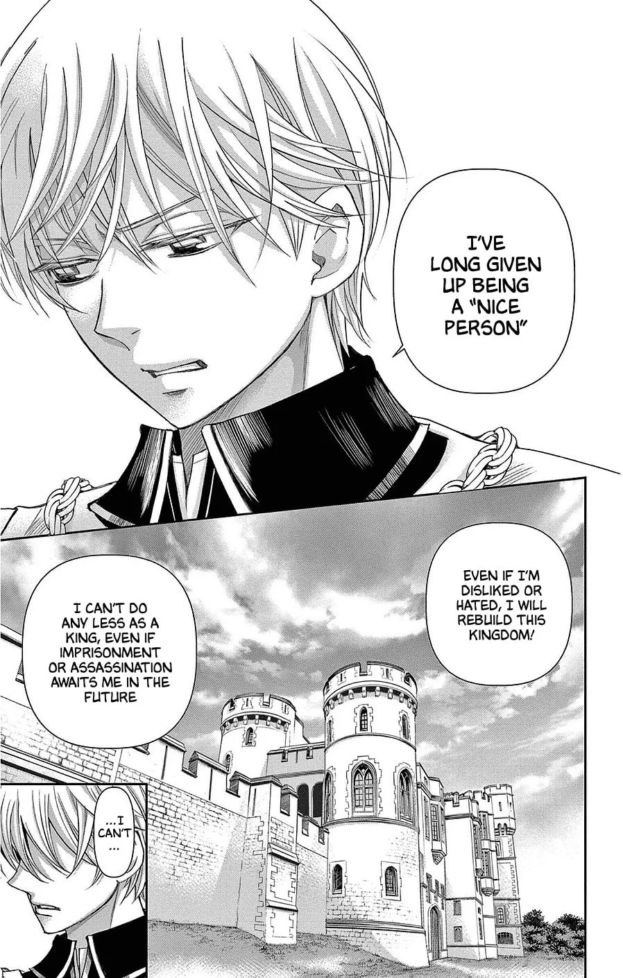 Read Cold Game chapter 16 image 30 on Lezhin