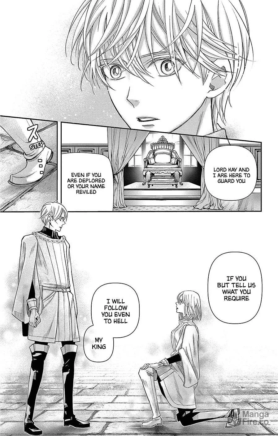 Read Cold Game chapter 16 image 32 on Lezhin
