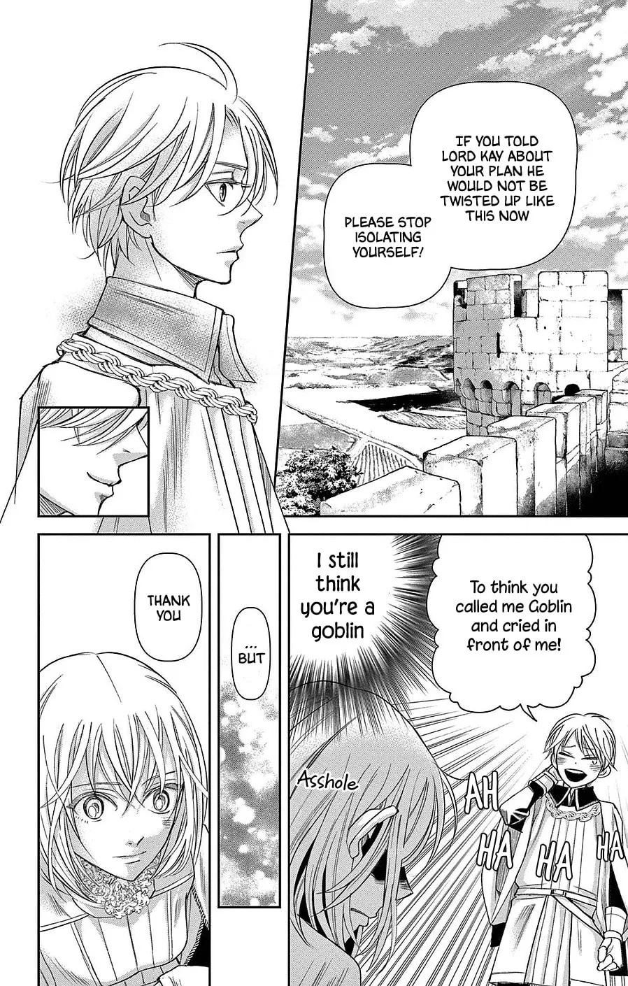 Read Cold Game chapter 16 image 33 on Lezhin