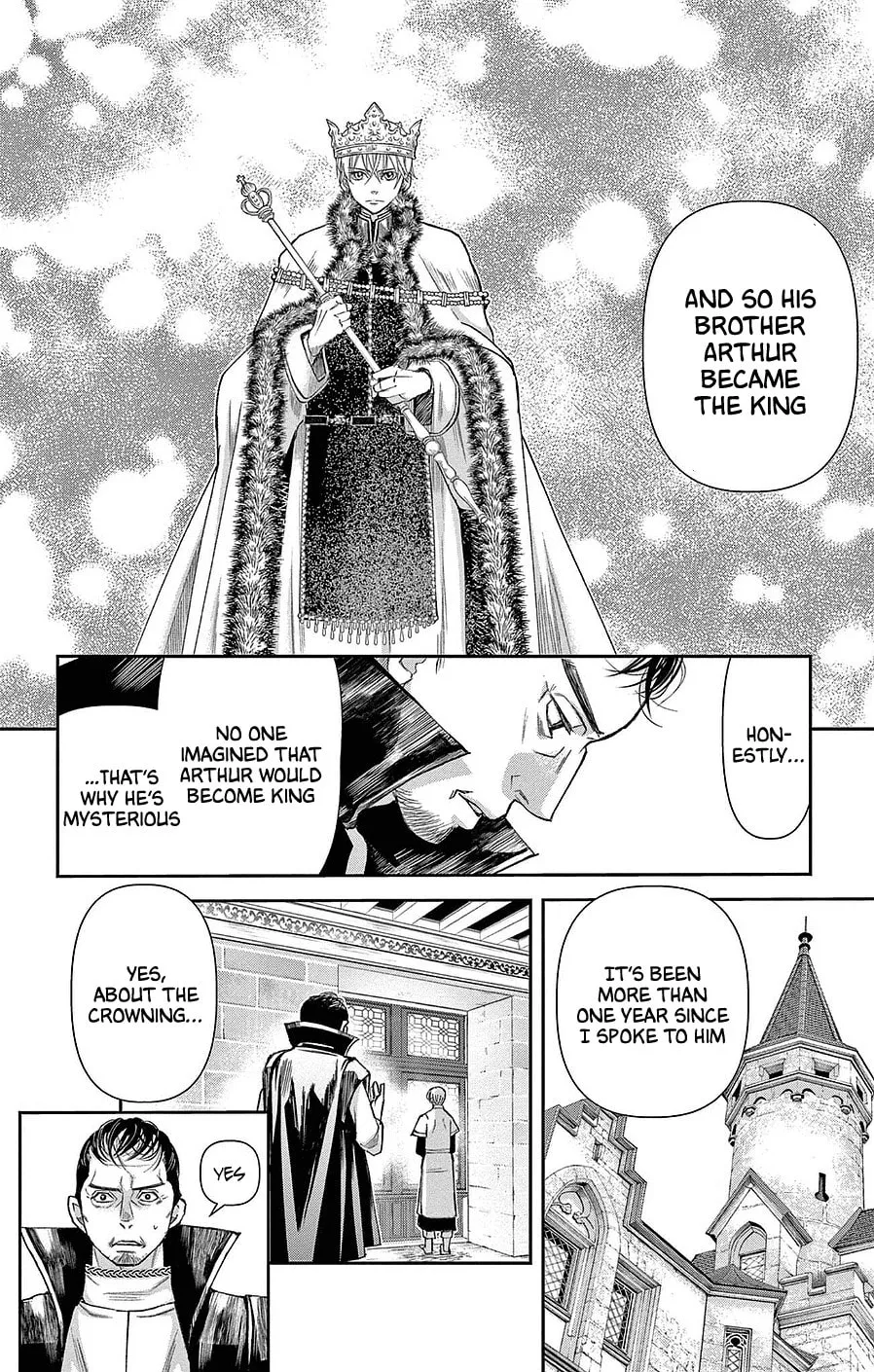 Read Cold Game chapter 16 image 7 on Lezhin