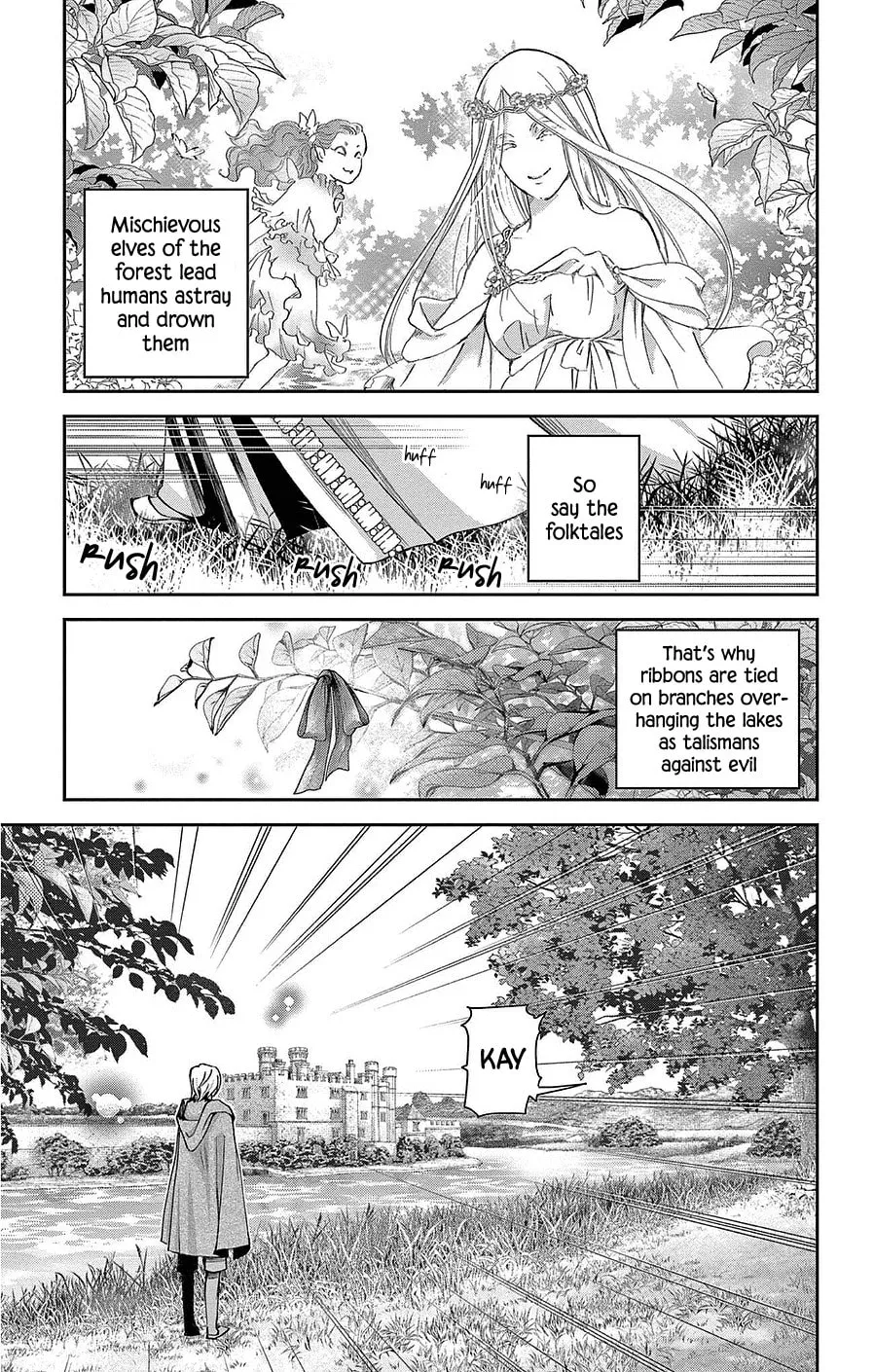 Read Cold Game chapter 17 image 1 on Lezhin
