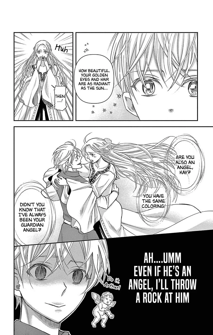 Read Cold Game chapter 17 image 12 on Lezhin