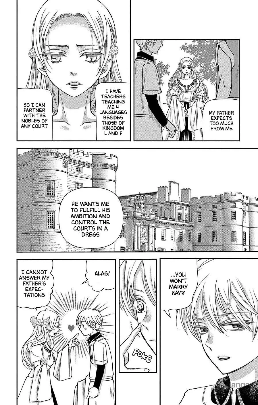 Read Cold Game chapter 17 image 14 on Lezhin