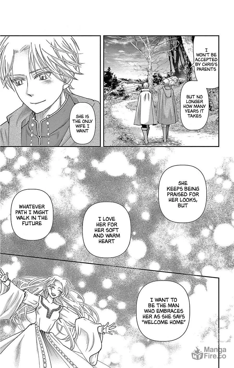 Read Cold Game chapter 17 image 17 on Lezhin