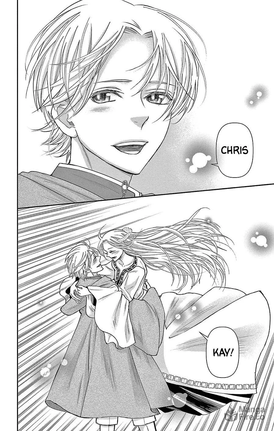 Read Cold Game chapter 17 image 2 on Lezhin